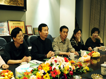 重庆大学网络教育学院 -汉中公诚科技职业培训