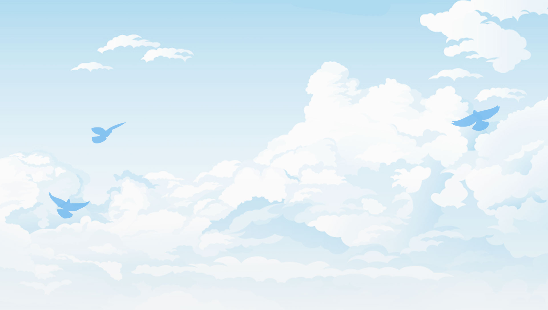 大背景